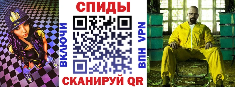 купить наркотики сайты  Кедровый  Амфетамин VHQ 