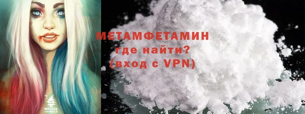 дурь Володарск