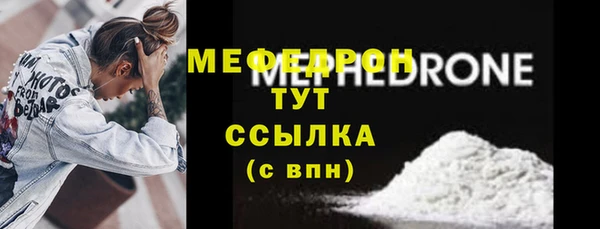 сатива Волоколамск