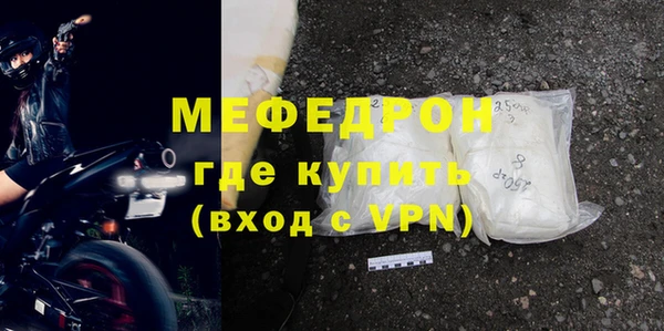 сатива Волоколамск