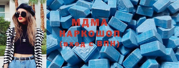 дурь Володарск