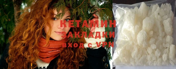 сатива Волоколамск