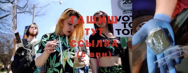 дурь Володарск