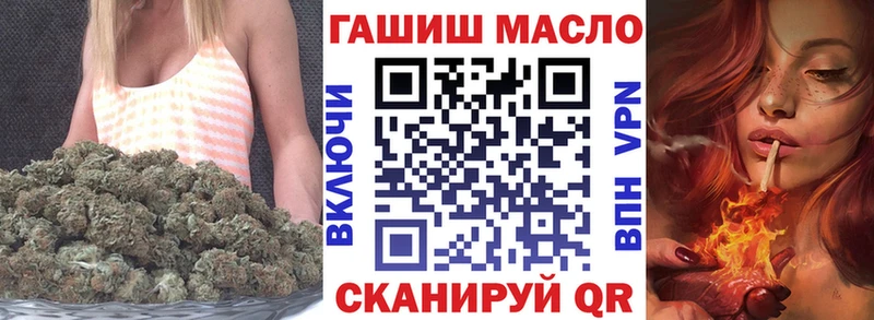 Дистиллят ТГК Wax  Кедровый 