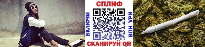Бошки марихуана Ganja  Кедровый 
